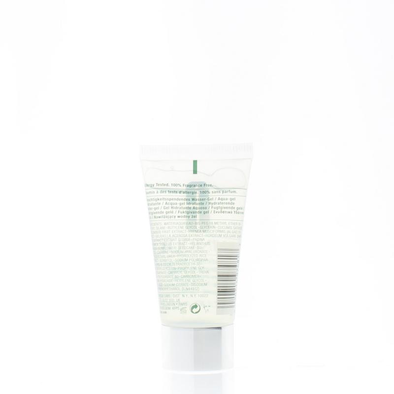 Clinique Dramatically Different Hydrating Jelly Tube 1.7oz