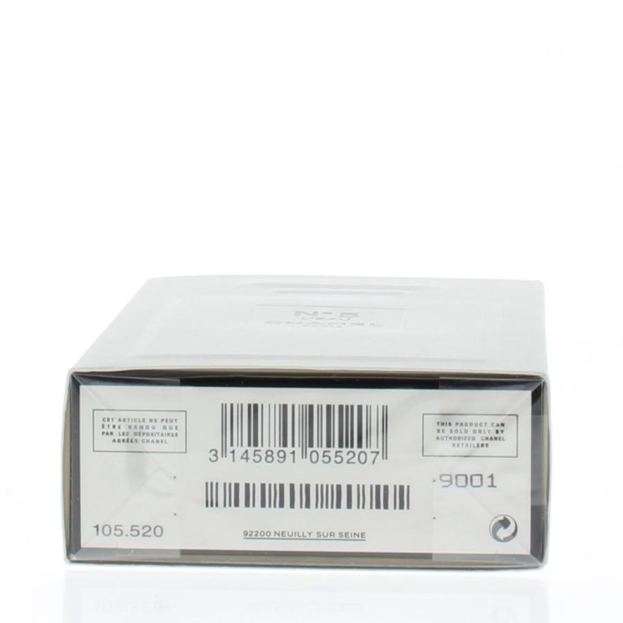 Chanel N.5 L'Eau de Toilette Spray for Women 1.7oz/50ml