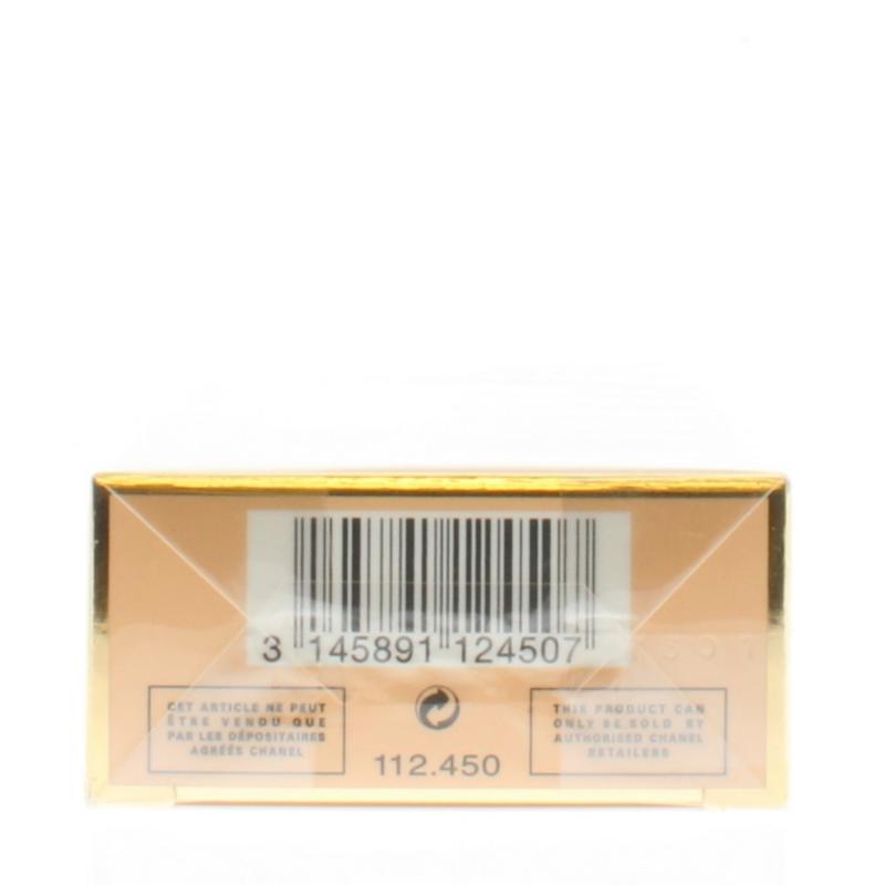 Chanel Allure Edt for Women 1.7oz