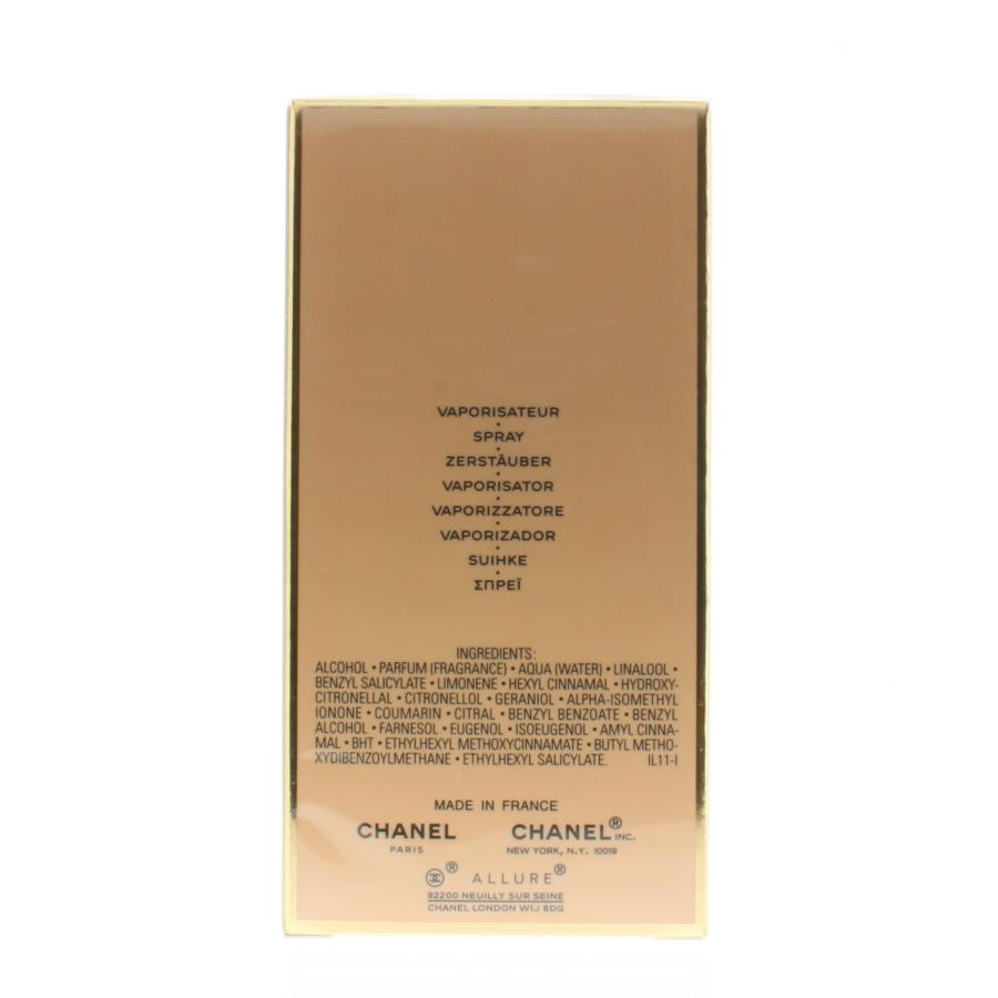 Chanel Allure Edt for Women 1.7oz