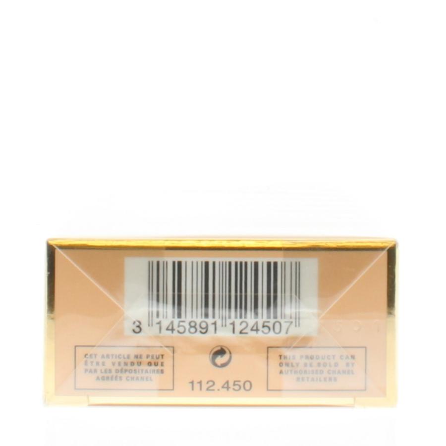 Chanel Allure Edt for Women 1.7oz
