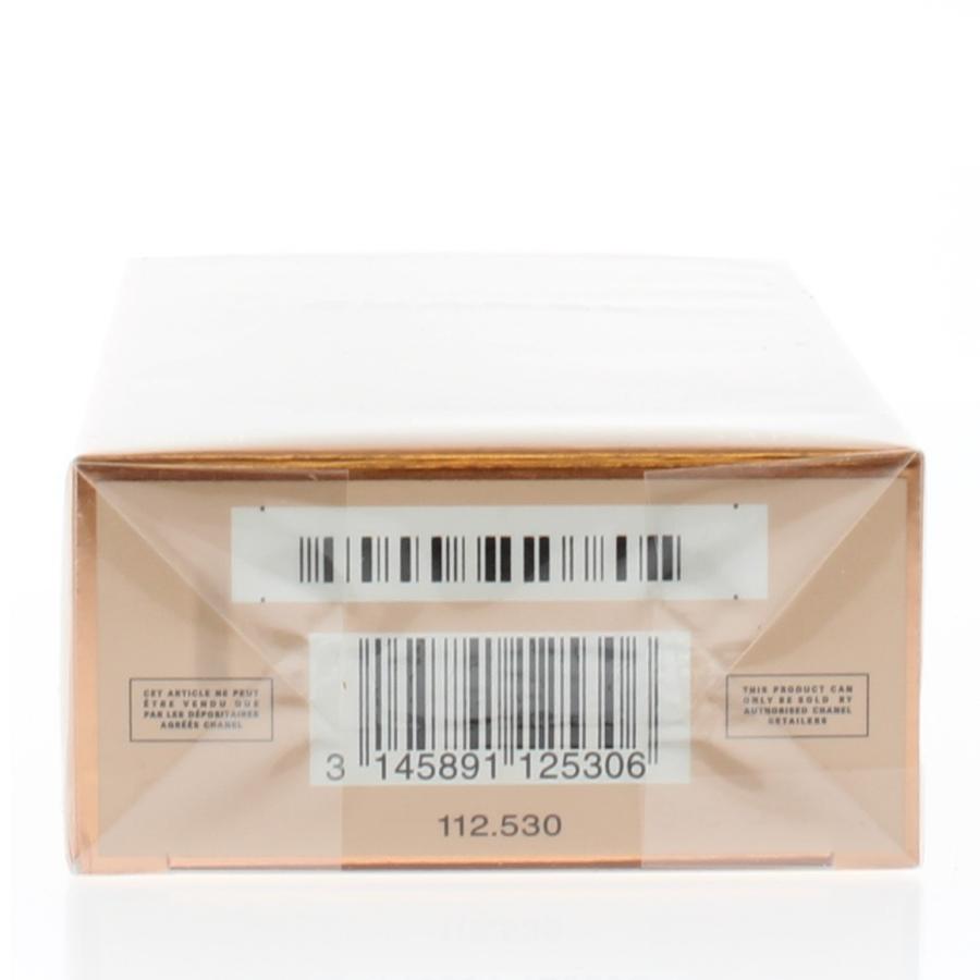 Chanel Allure Eau de Parfum Spray for Women 3.4oz/100ml