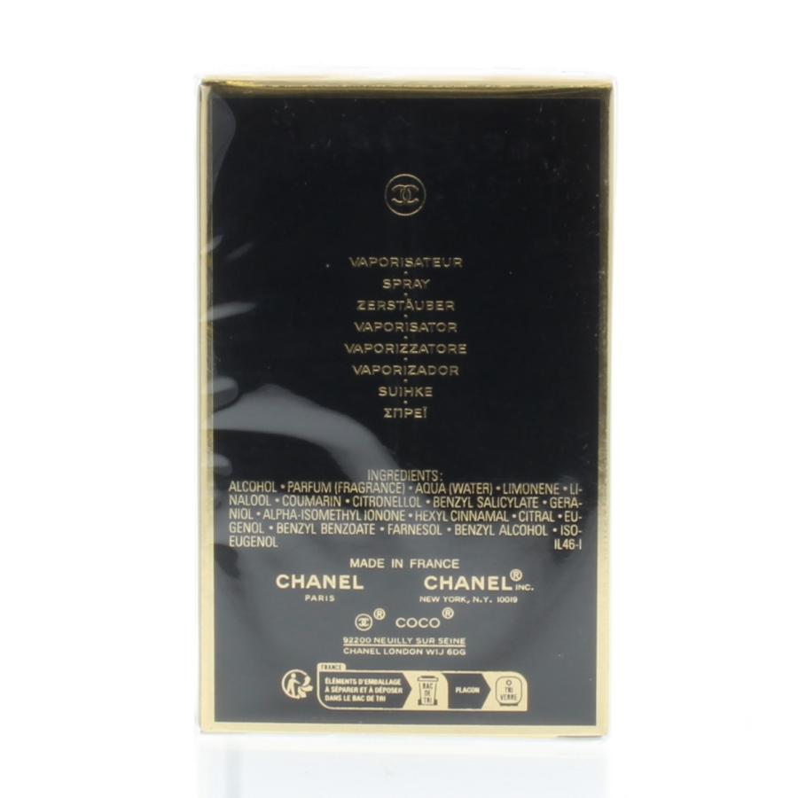 Chanel Noir Eau de Parfum for Women 1.7oz/50ml