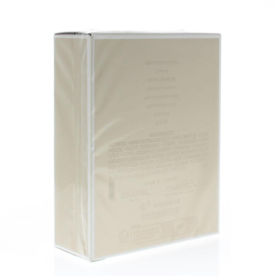 Chanel Gabrielle Essence Perfume Edp Spray For Women 50ml