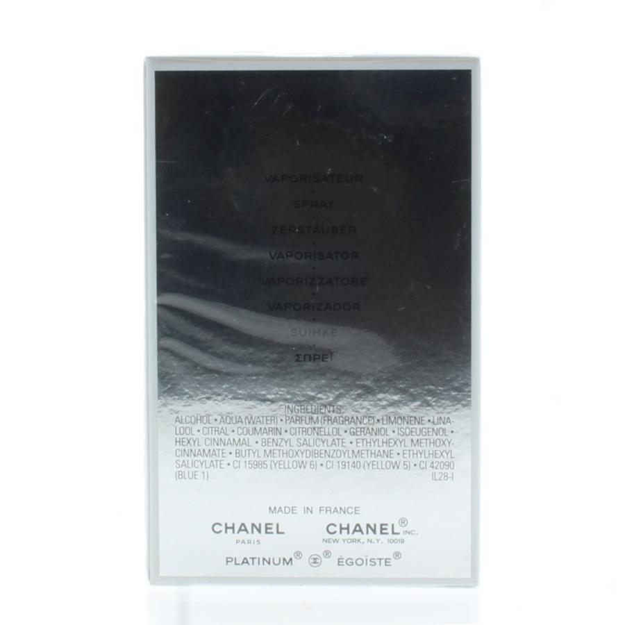 Chanel Egoiste Platinum Eau de Toilette for Men 1.7oz/50ml