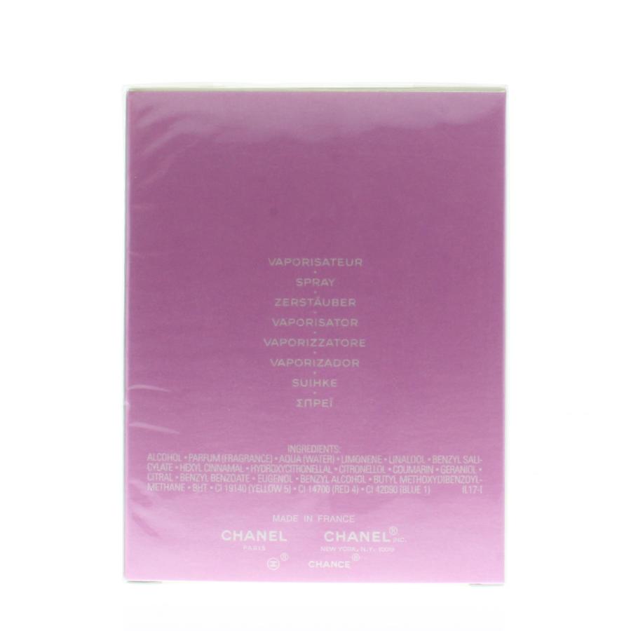Chanel Chance Edp for Women 50ml