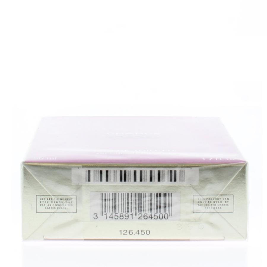 Chanel Allure Eau de Toilette Spray for Women 1.7oz/50ml