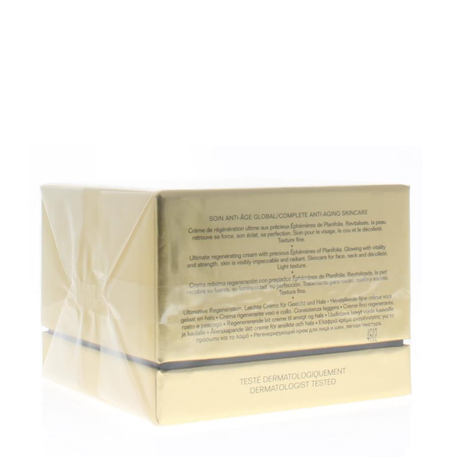 Chanel Sublimage La Creme Texture Fine 1.7oz/50ml