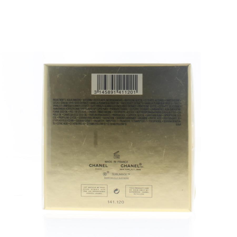 Chanel Sublimage La Creme Texture Fine 1.7oz/50ml