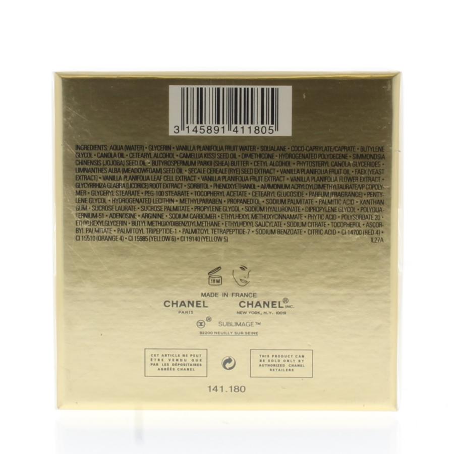 Chanel Sublimage L'extract D Creme 1.7oz/50ml