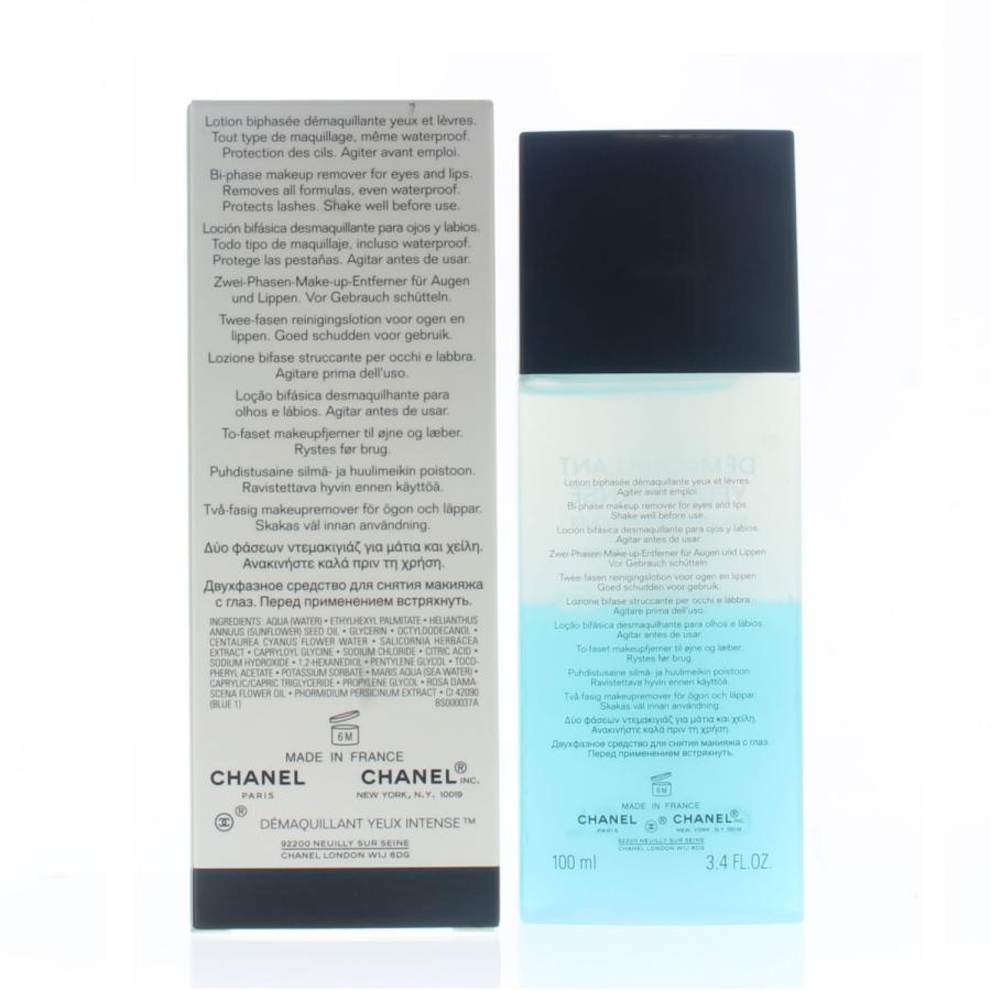 Chanel Chanel V Demaquill Yeux Int 100ml/3.4oz