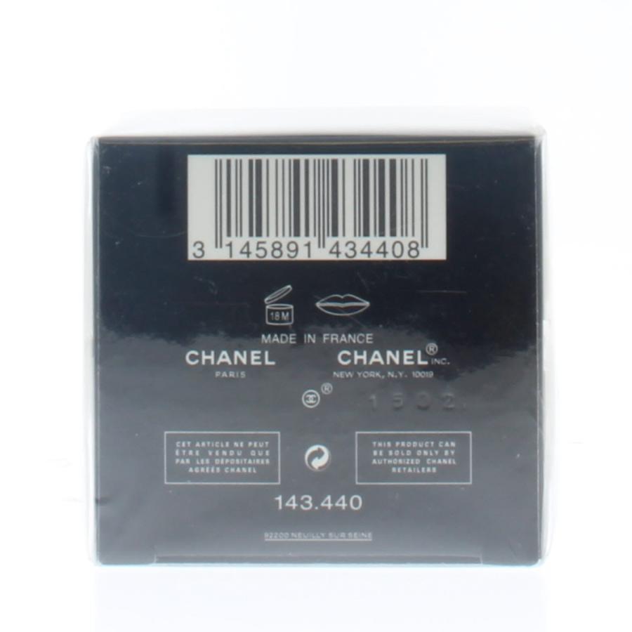 Chanel Le Lift Contours Care 15g