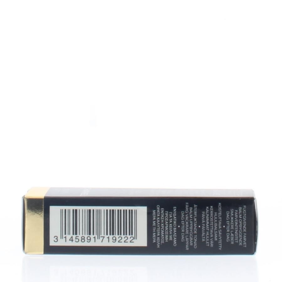 Chanel Ladies Rouge Coco Baume Hydrating Beautifying Tinted Lip Balm  0.1oz