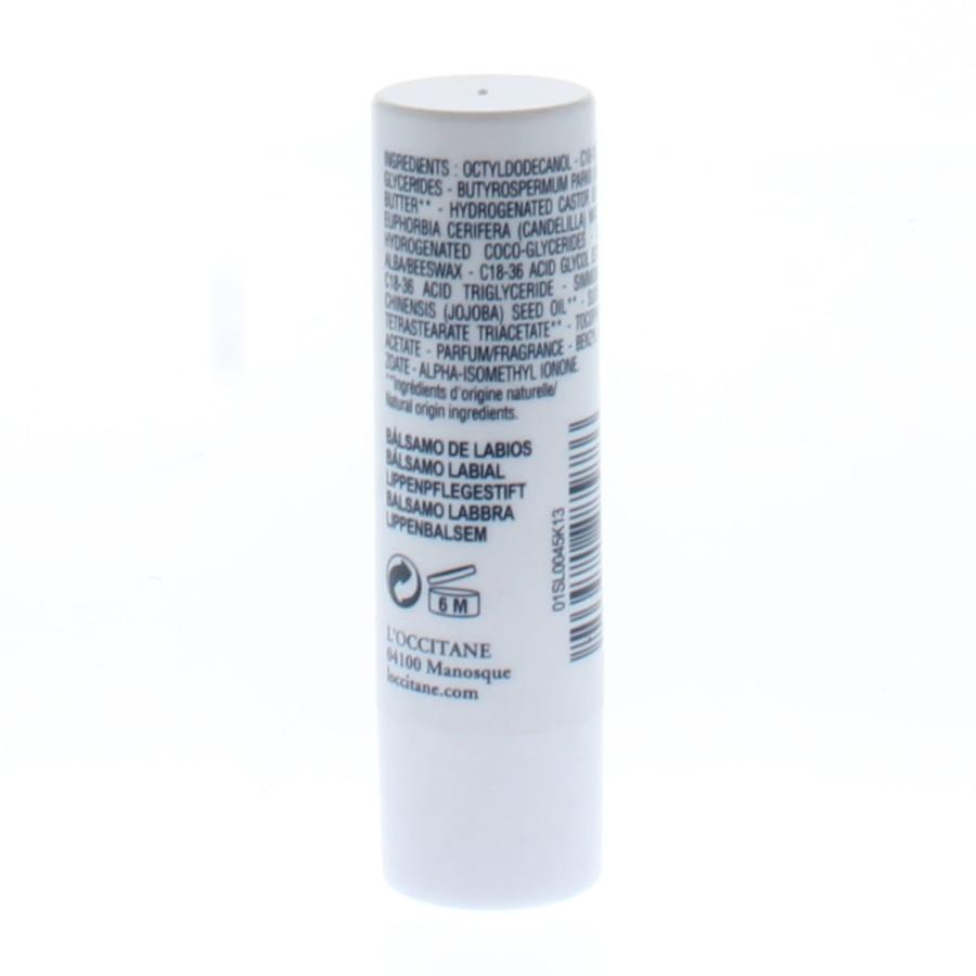 L'Occitane Ultra Rich Lip Balm 0.15oz/4.5g