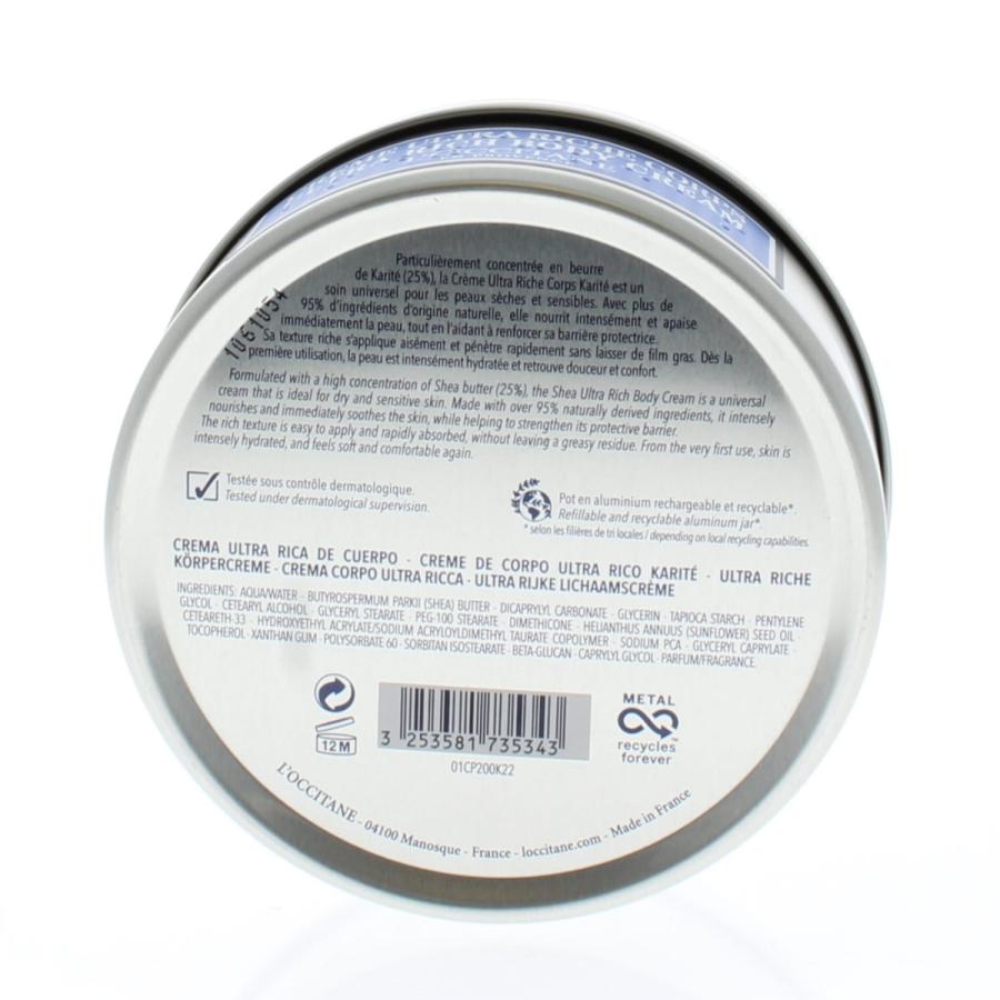L'Occitane Ultra Rich Body Cream 200ml/6.9oz