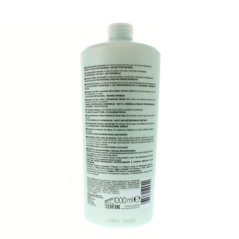 Kerastase Volumifique Bain Shampoo 1000ml/34oz