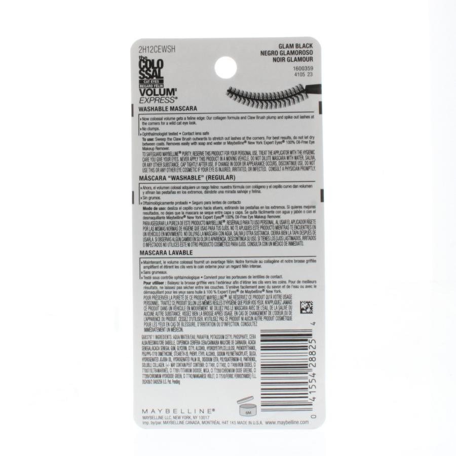 Maybelline Volum'Express The Colossal Cat Eyes Mascara .31oz