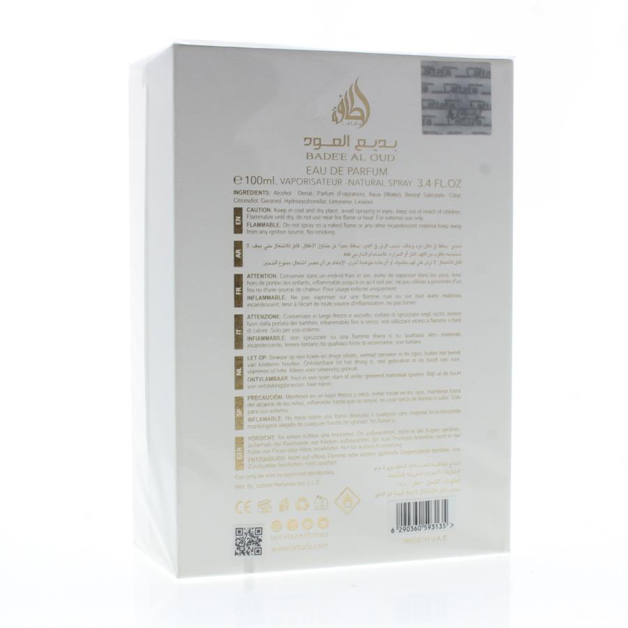 Lattafa Badee Al Oud Honor & Glory Eau De Parfum Spray for Unisex 100ml/3.4oz