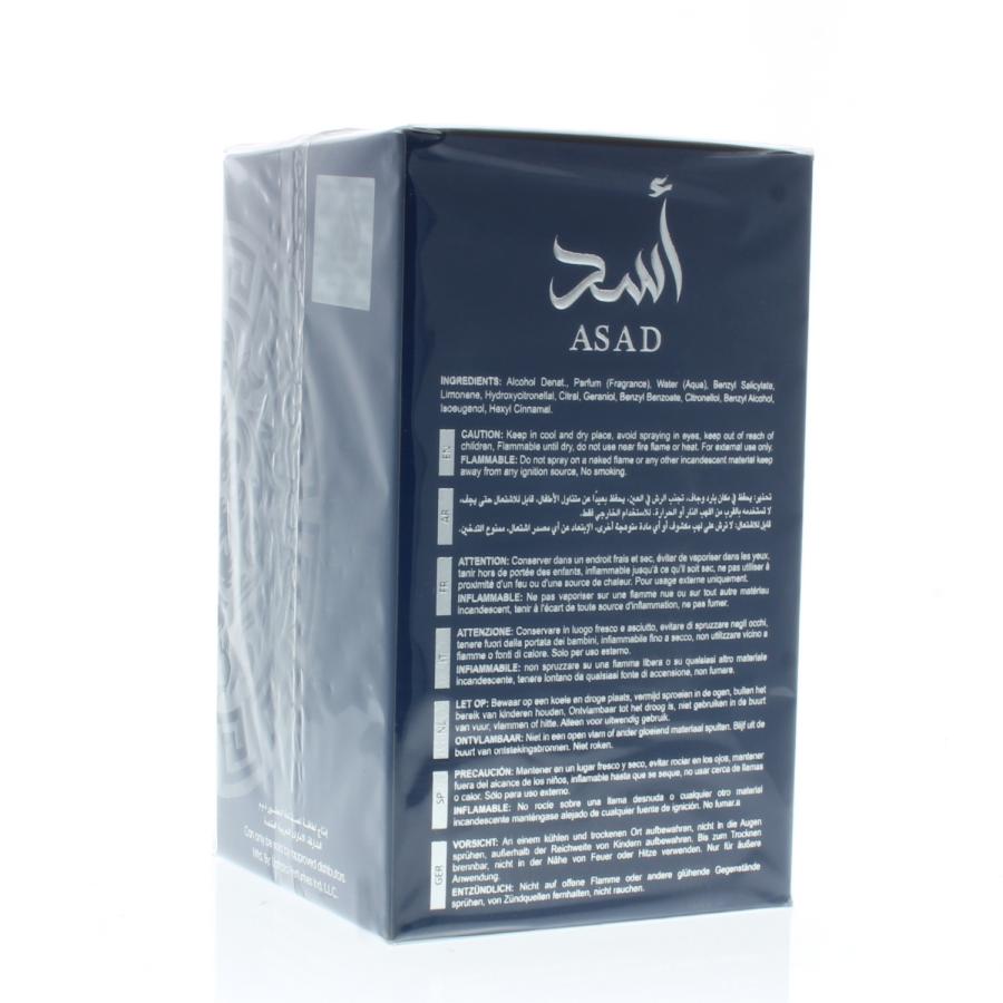 Lattafa Asad Zanzibar Eau De Parfum Spray for Men 100ml/3.4oz
