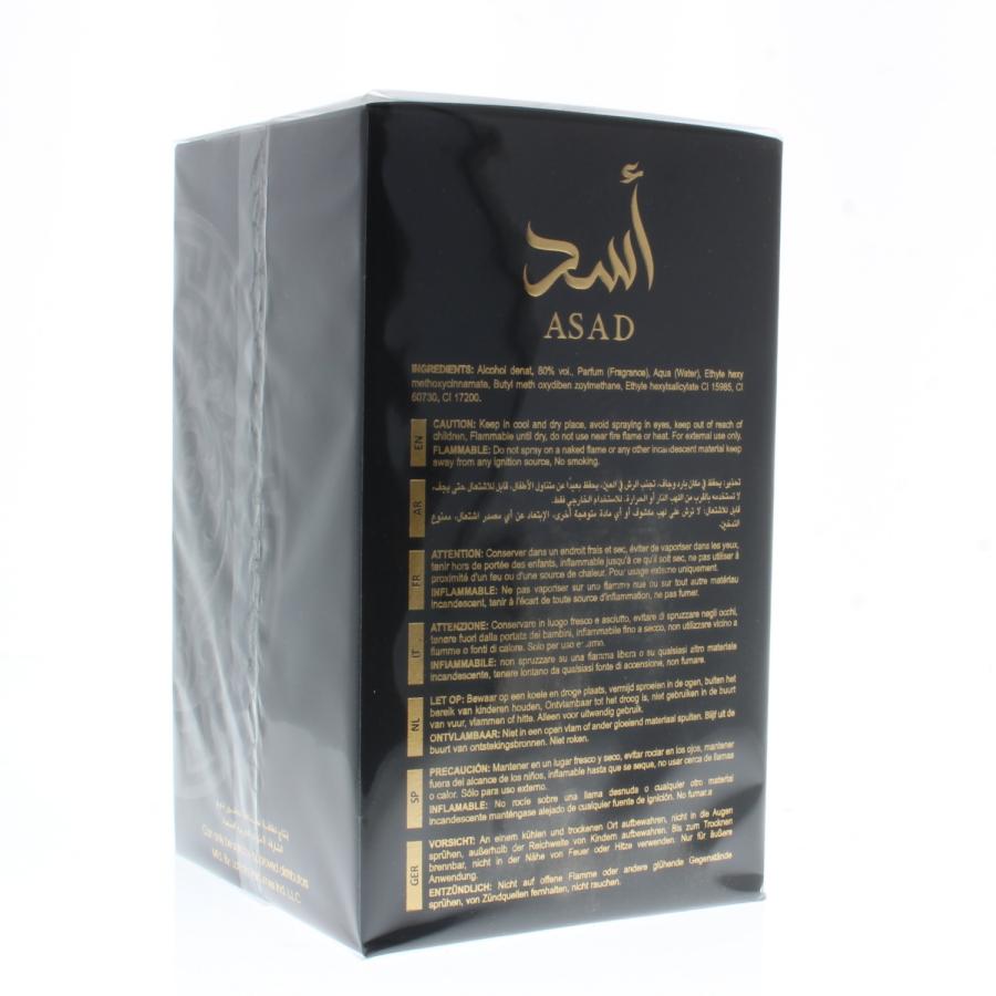 Lattafa Asad Eau De Parfum Spray for Men 100ml/3.4oz
