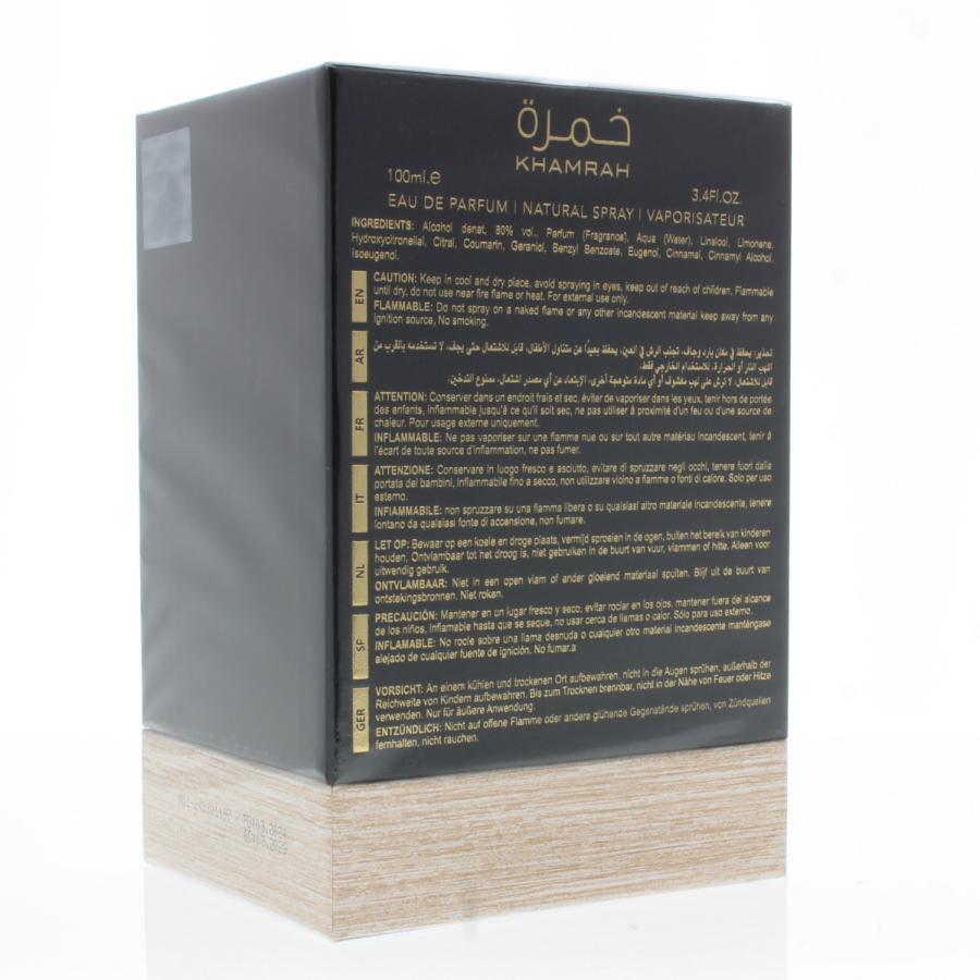 Lattafa Khamrah Eau De Parfum Spray for Unisex 100ml/3.4oz