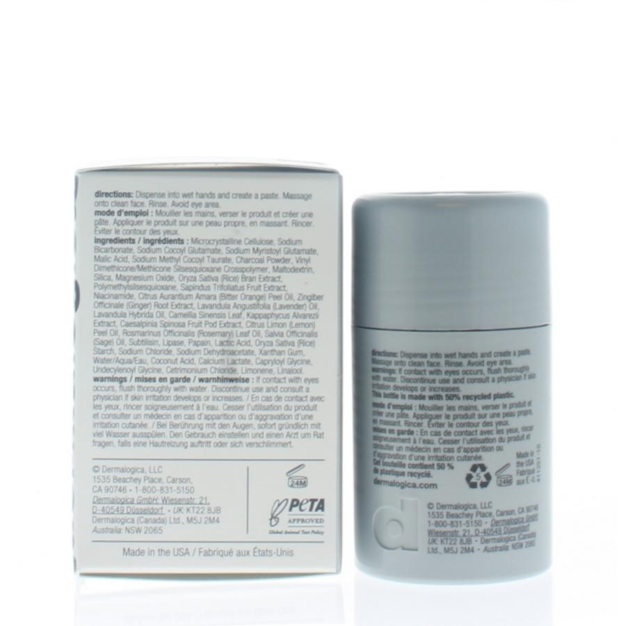 Dermalogica  Superfoliant 0.45oz/13g