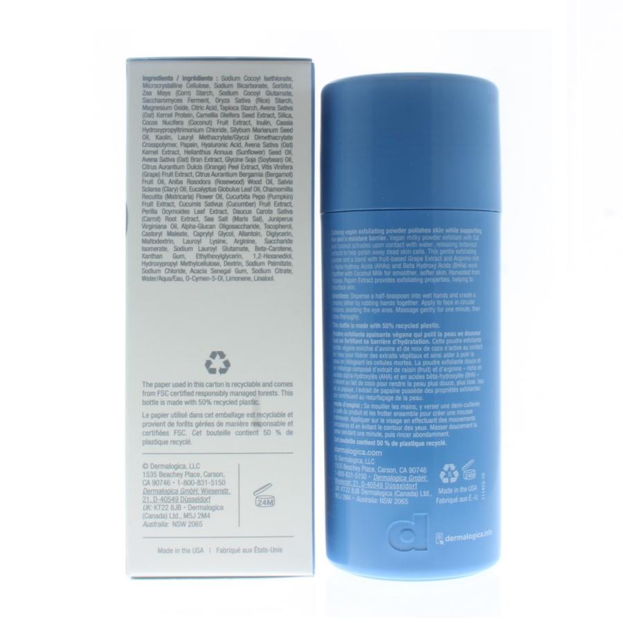 Dermalogica Daily Milkfoliant Retail 2.6oz /74g