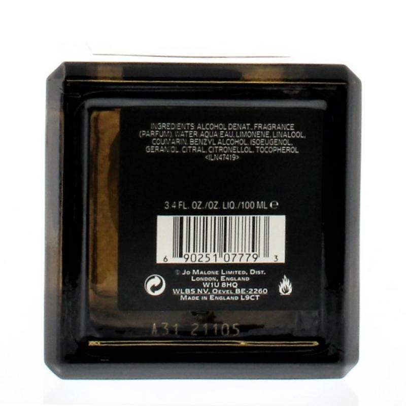 Jo Malone London Vetiver & Golden Vanilla Cologne 3.4oz