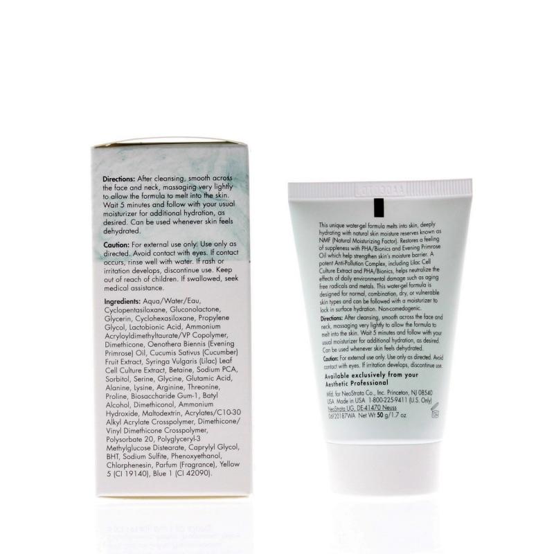 Exuviance Deep Hydration 1.75oz/50g