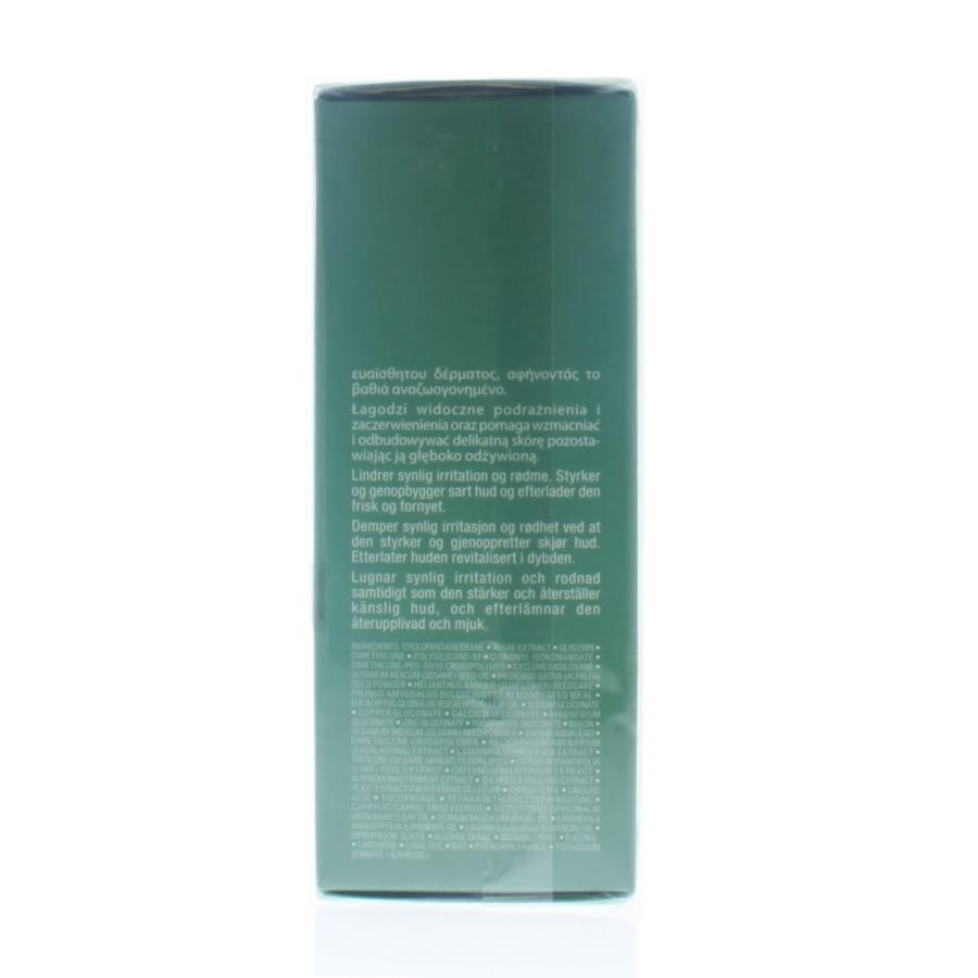 Lamer The Concentrate 1oz/30ml
