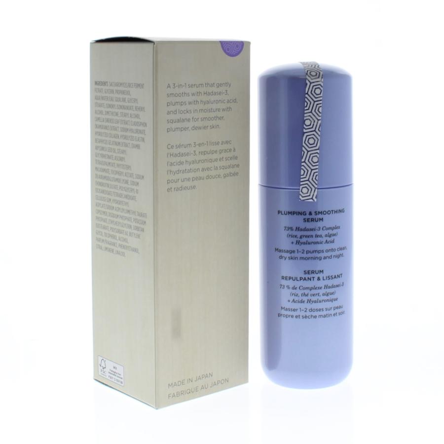 Tatcha The Dewy Serum 30g/1oz