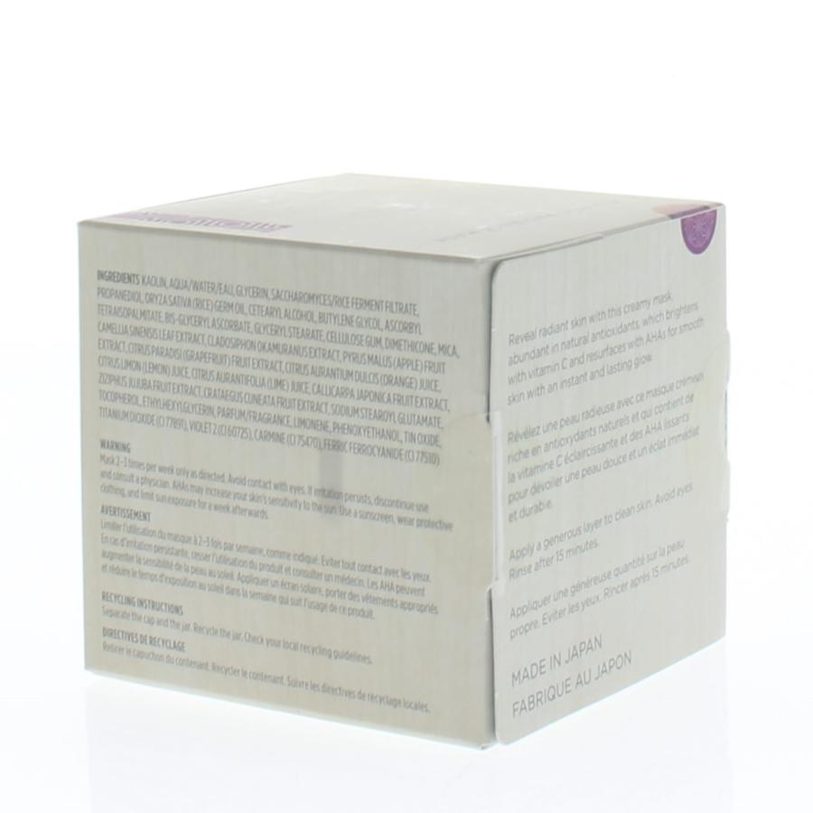 Tatcha Violet-C Radiance Mask 50ml/1.7oz