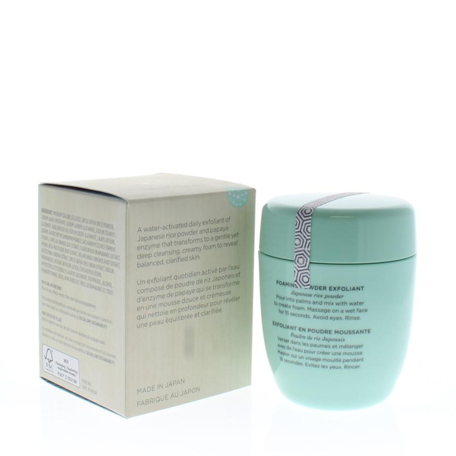 Tatcha The Rice Polish Deep 60g/2.1oz