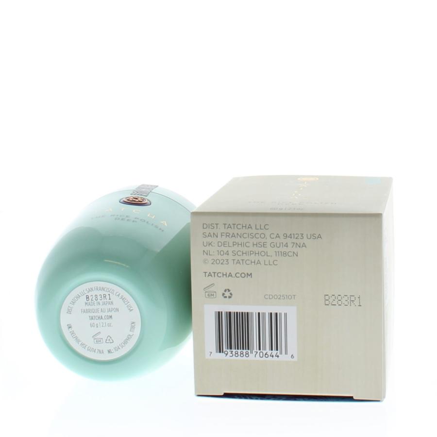 Tatcha The Rice Polish Deep 60g/2.1oz
