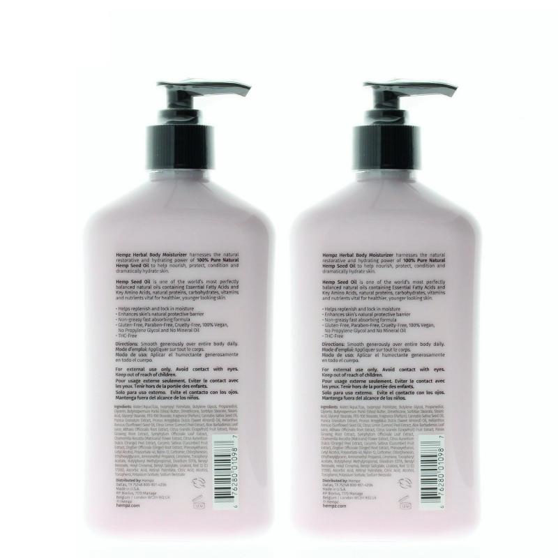 Hempz Pomegranate Herbal Body Moisturizer 17oz (2 Pack)