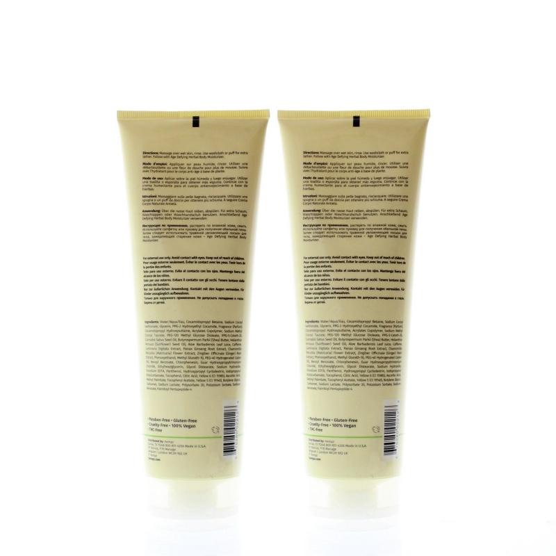 Hempz Age Defying Herbal Body Wash 8.5oz (2 Pack)