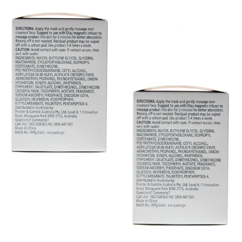 Olay Magnemasks Infusion Illuminating Jar Mask 1.7oz