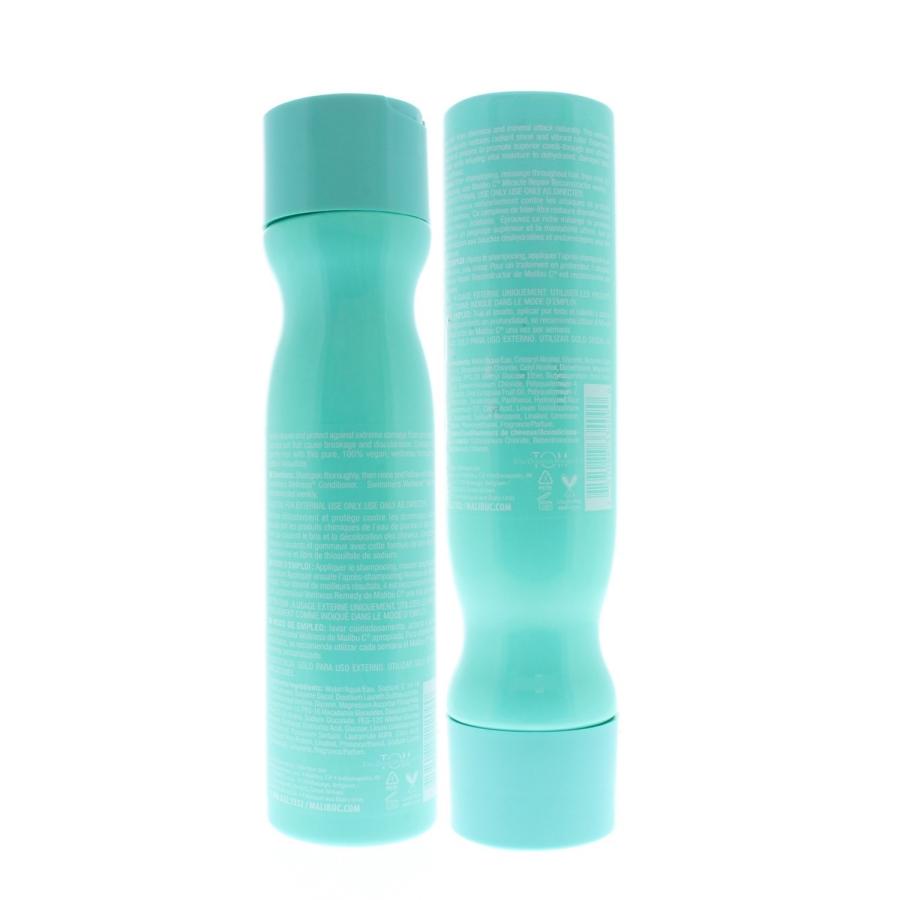 Malibu C Swimmers Wellness 9oz/266ml Combo