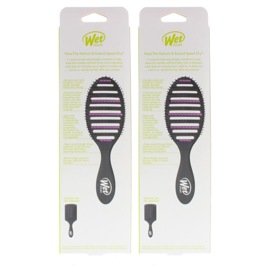 Wet Brush Charcoal Infused Speed Dry