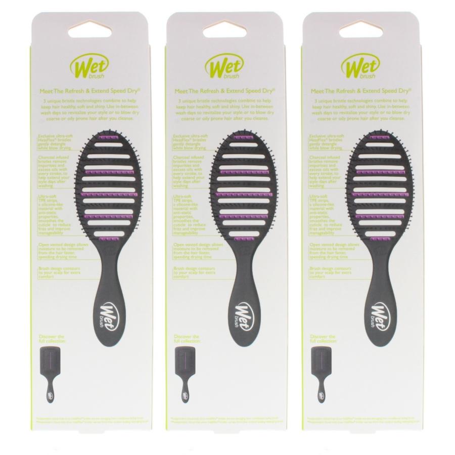 Wet Brush Charcoal Infused Speed Dry