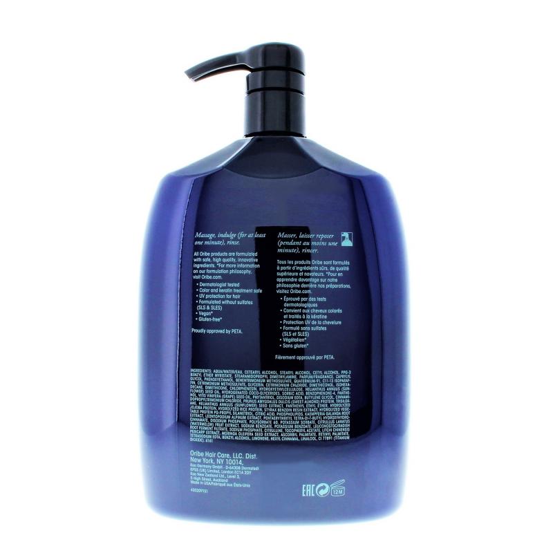 Oribe Conditioner for Brilliance & Shine 33.8oz/1 Liter