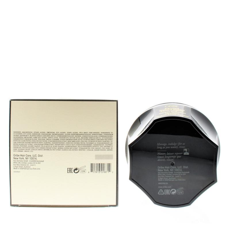 Oribe Signature Moisture Masque 5.9oz/175ml
