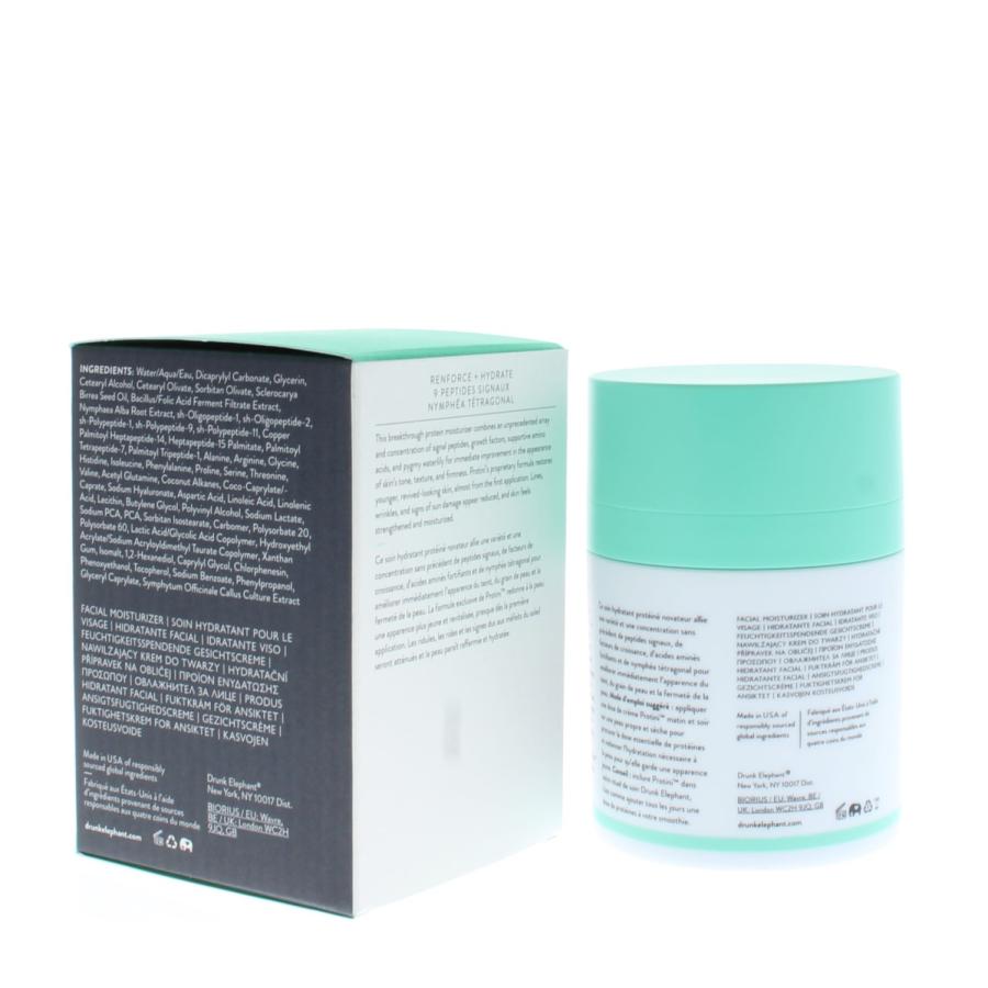 Drunk Elephant Protini Polypeptide Cream 100ml/3.3oz