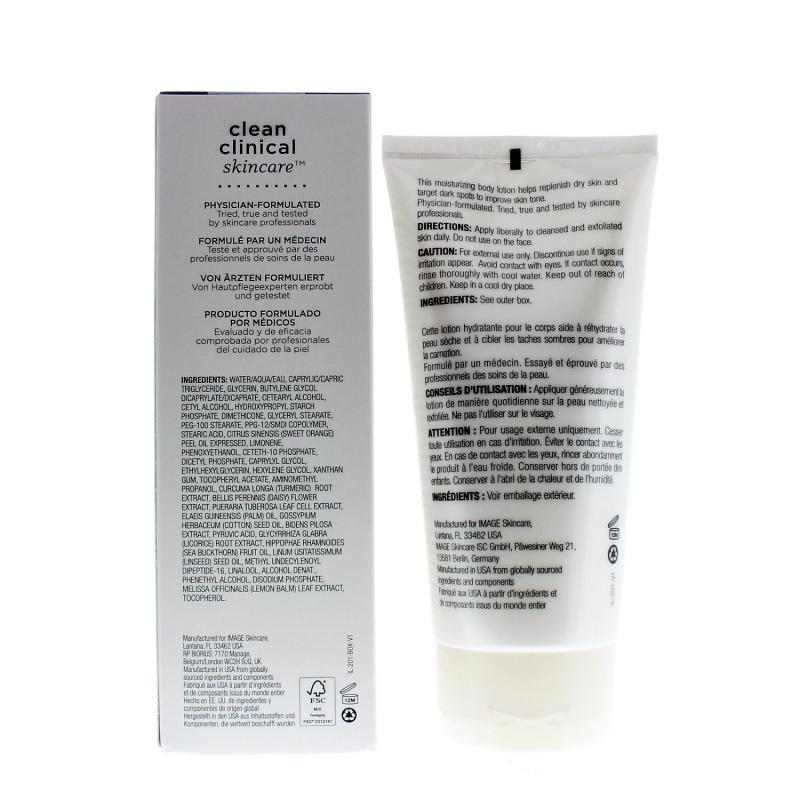 Image Skincare Iluma Intense Brightening Lotion 6oz/170g