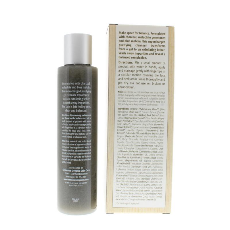 Eminence Charcoal Exfoliating Gel Cleanser 150ml/5oz