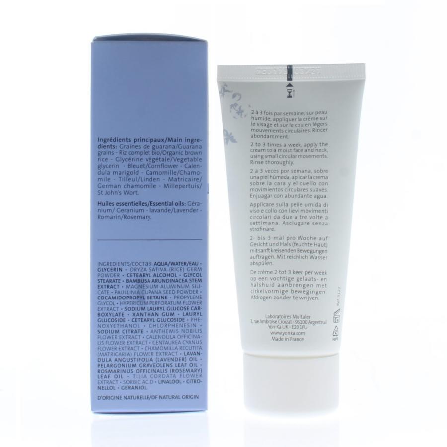Yonka Guarana Scrub Exfoliant 50ml/1.87oz