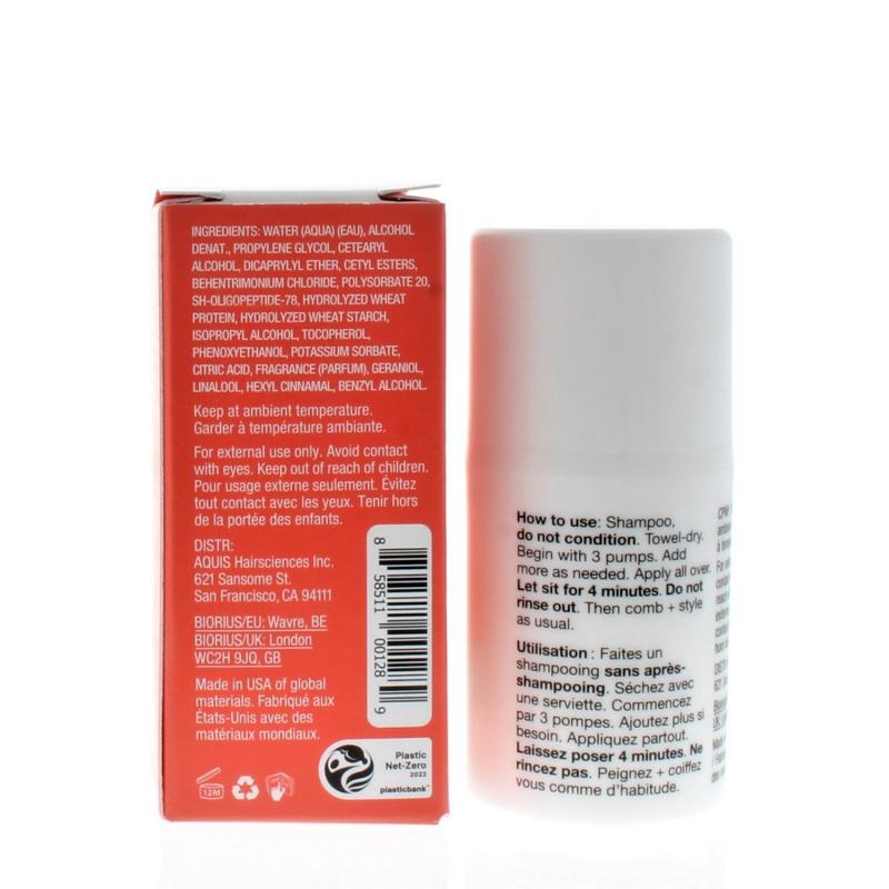 K18 Biomimetic Hairscience Hair Mask 0.5oz