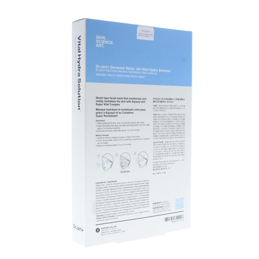 Dr.Jart Vital Hydra Solution Sheet Mask 5 Masks 25g/0.88oz