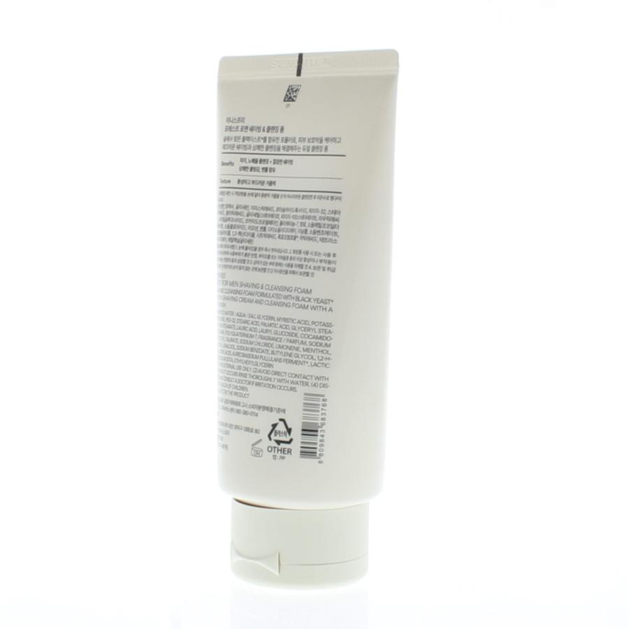 Innisfree Forest for Men Shaving & Cleansing Foam 150g/5.29oz