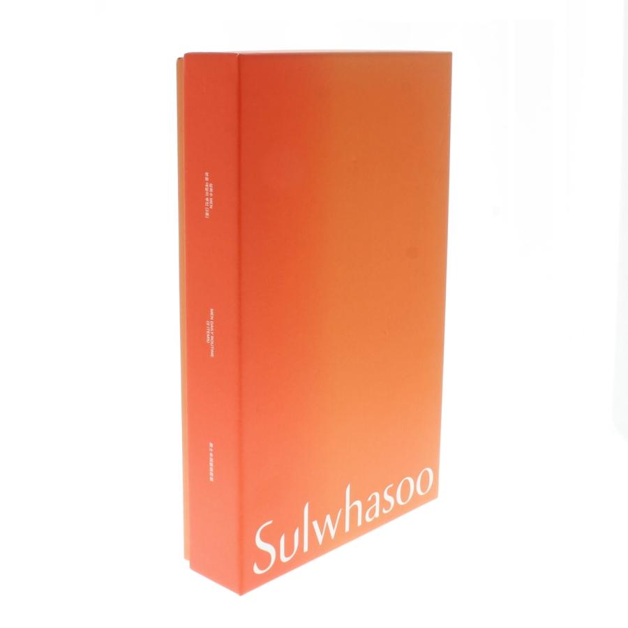 Sulwhasoo Men Daily Routine Skincare 5 Piece Set (Men Recharging Serum 140ml + 15ml Men Skin Strengthening Emulsion 90ml + 8ml Men UV Defense Protector 15ml)